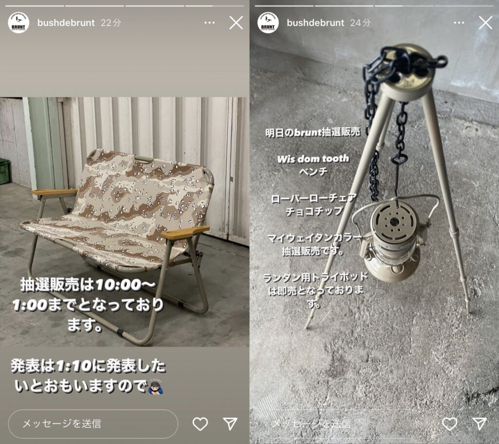bushdebrunt REALIST type A オリーブカラー - アウトドア bushdebrunt REALIST type A オリーブカラー - アウトドア